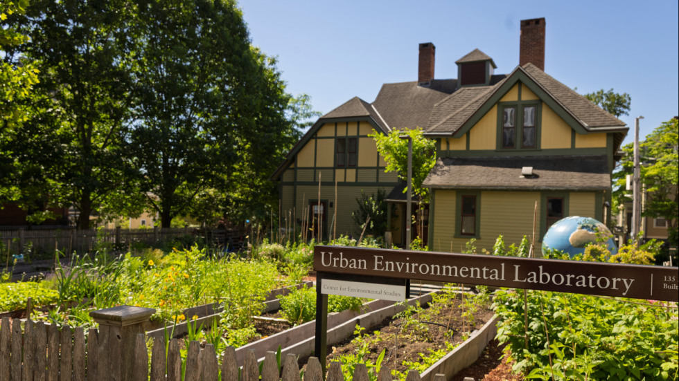UEL exterior