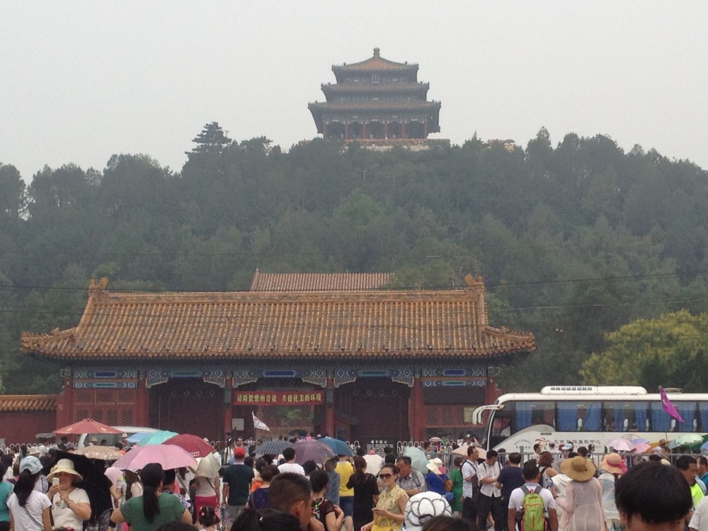 Smog in Beijing