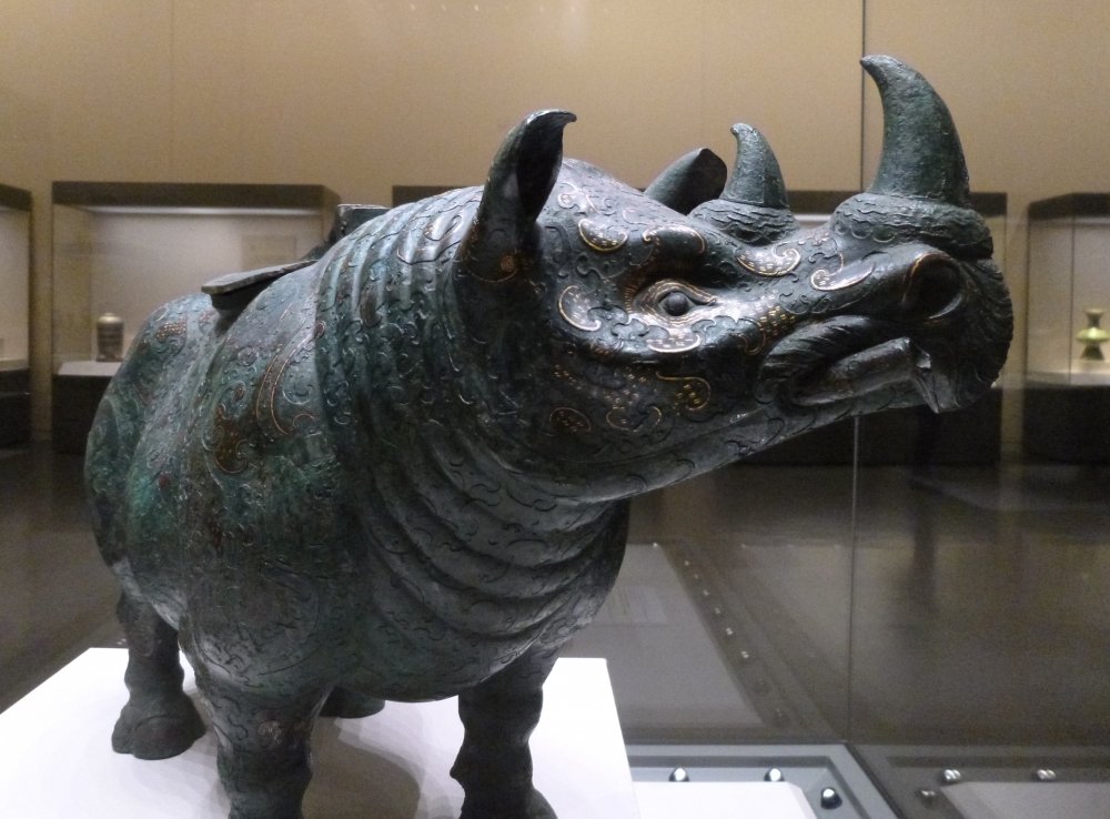 Rhinoceros Artifact